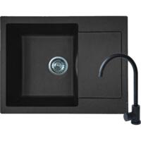 Набор кухонный Adamant Minimal, искуственный камень, 615х495х200мм (1824296912303)