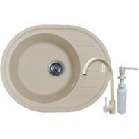 Набор кухонный Adamant Ovum, искуственный камень, 615х495х200мм (1824296900406)