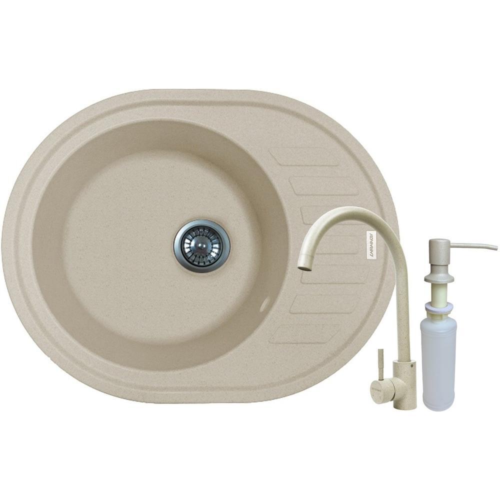 Набір кухонний Adamant Ovum, штучний камінь, 615х495х200мм (1824296900406)фото1