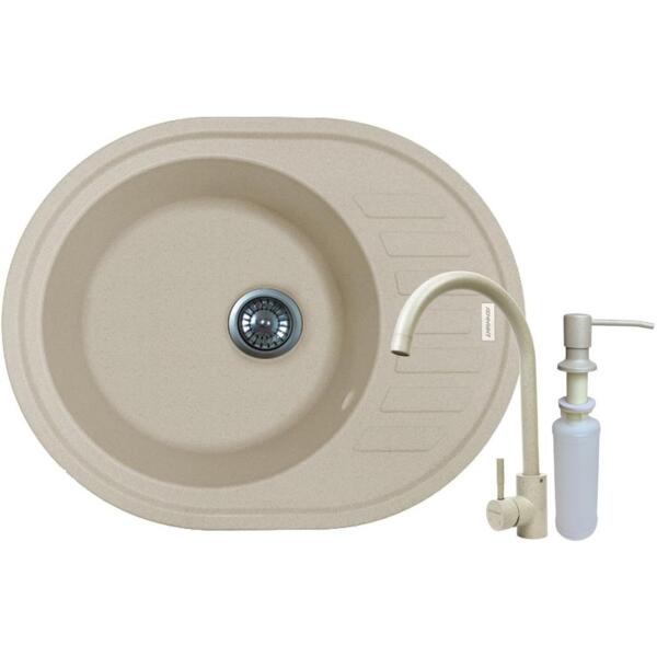 Набор кухонный Adamant Ovum, искуственный камень, 615х495х200мм (1824296900406)