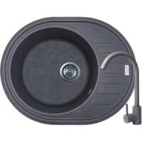 Набор кухонный Adamant Ovum, искуственный камень, 615х495х200мм (1824296910404)