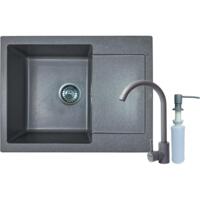 Набор кухонный Adamant Minimal, искуственный камень, 615х495х200мм (1824296902304)