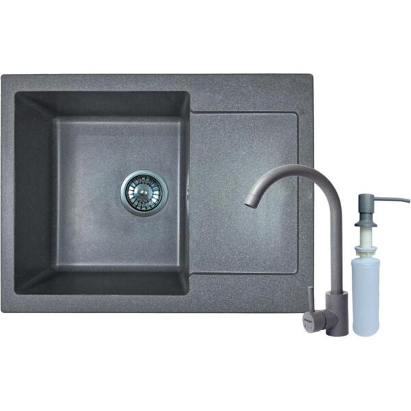 Набор кухонный Adamant Minimal, искуственный камень, 615х495х200мм (1824296902304)