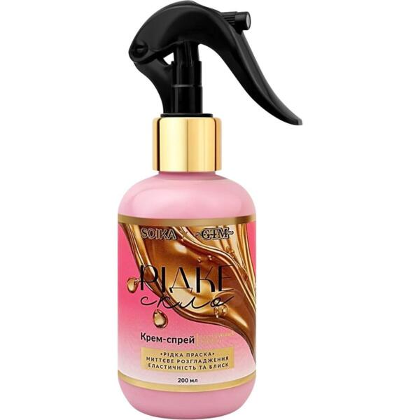 Крем-спрей для волос Soika x GTM Жидкое Стекло Мгновенное разглаживание, эластичность и блеск Жидкий утюг 200 мл