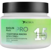 Маска для волосся Soika Pro Анти-стрес оздоровча Каолін та 5 рослинних екстрактів 300 мл