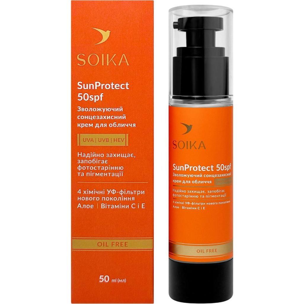 Крем для лица солнцезащитный Soika SunProtect SPF50 увлажняющий 50 мл фото 1