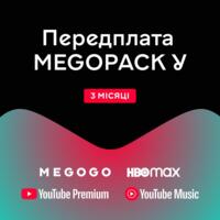 MEGOGO "Кіно та ТВ MEGOPACK Y" 3м