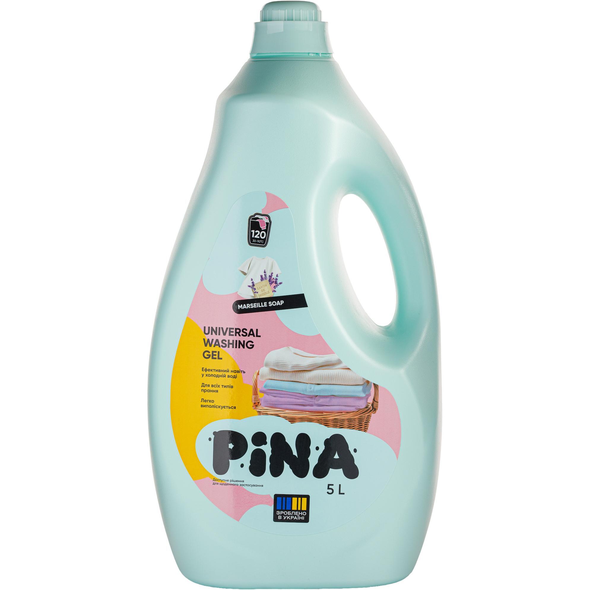 Гель для прання Pina Universal Marseille Soap 5,0 лфото1