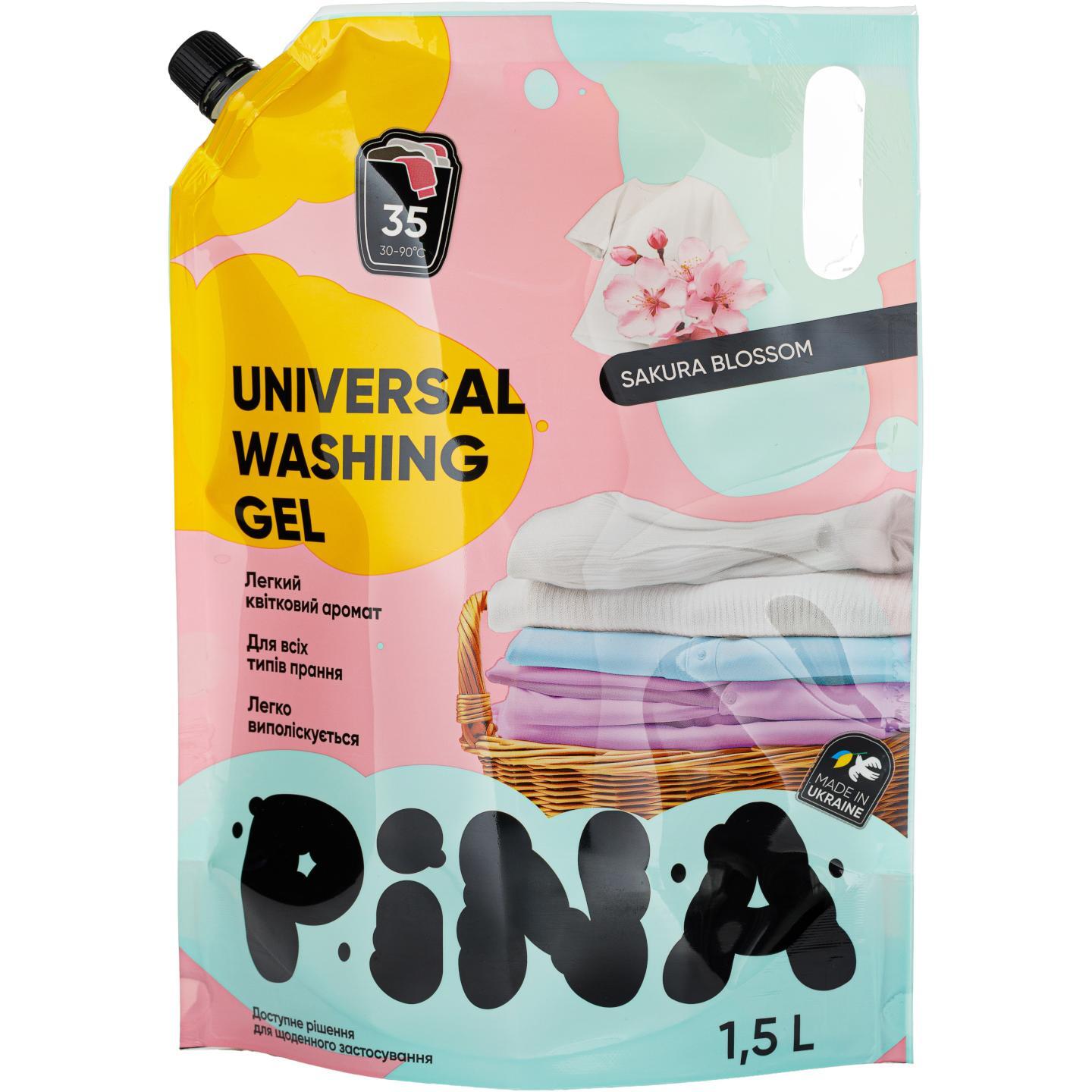 Гель для стирки Pina Universal Sakura Blossom 1,5л дой-пак фото 1