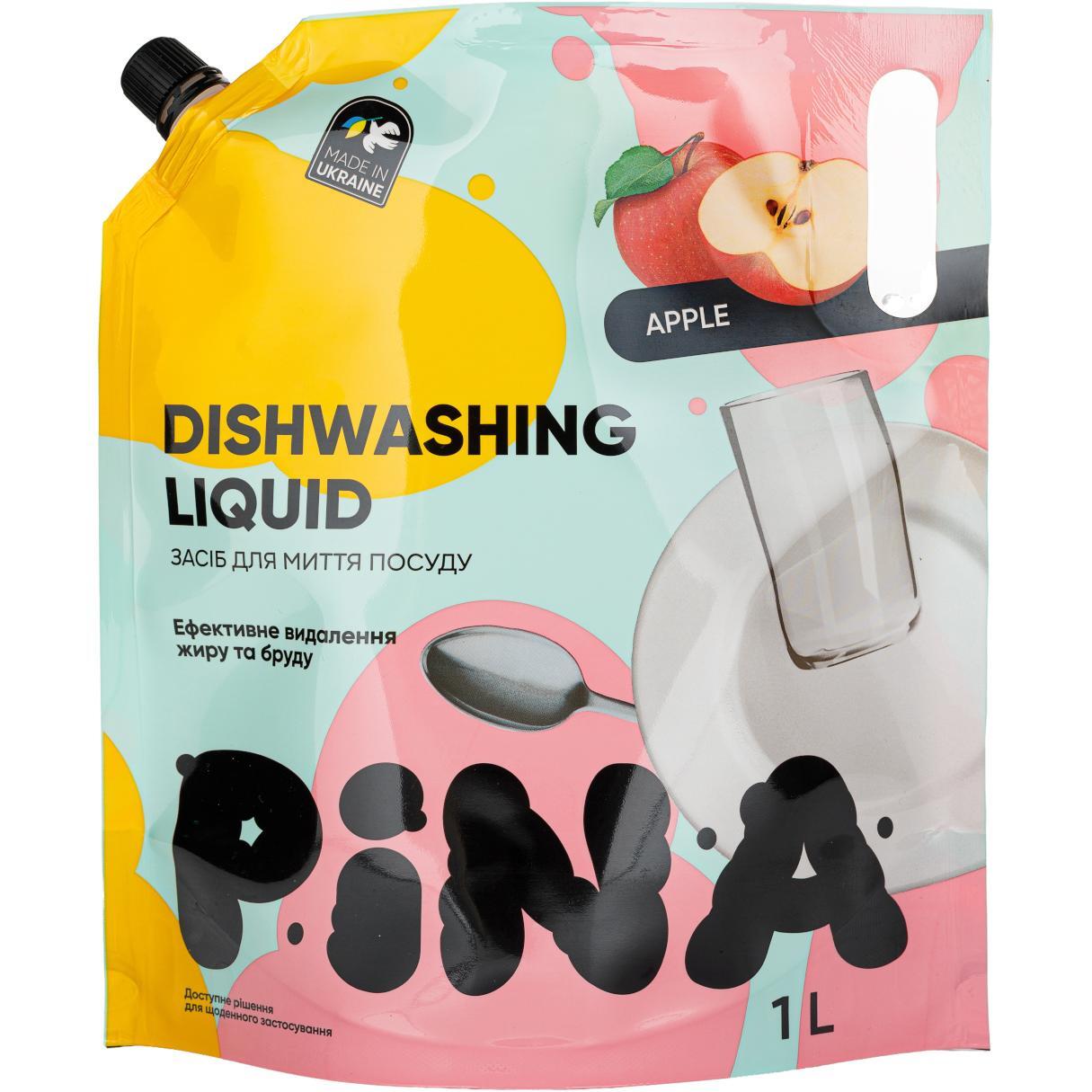 Средство для мытья посуды Pina Apple 1000 мл дой-пак фото 1