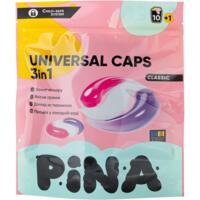 Капсулы для стирки Pina Universal Classic 11 шт