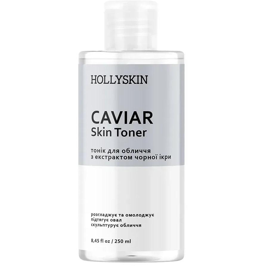 Тонік для обличчя Hollyskin Facial & Skin Toner Caviar 250 млфото1