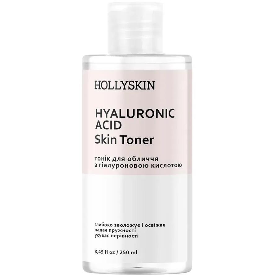 Тонік для обличчя Hollyskin Facial & Skin Toner Hyaluronic Acid 250 млфото1