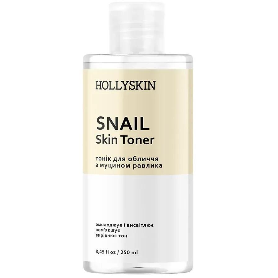 Тонік для обличчя Hollyskin Facial & Skin Toner Snail 250 млфото1