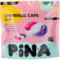 Капсулы для стирки Pina Universal Classic 30 шт