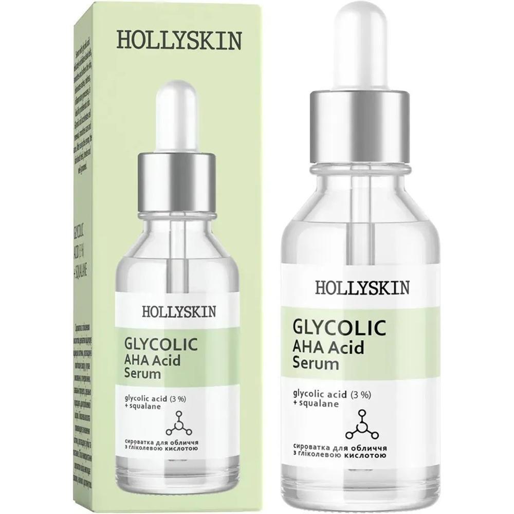 Сыворотка для лица Hollyskin Face serum Glycolic AHA Acid 30 мл фото 1