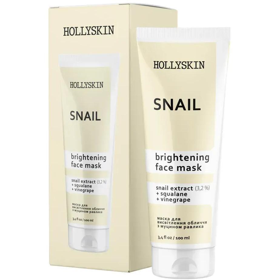 Маска для лица Hollyskin Face Mask Snail 100 мл фото 1