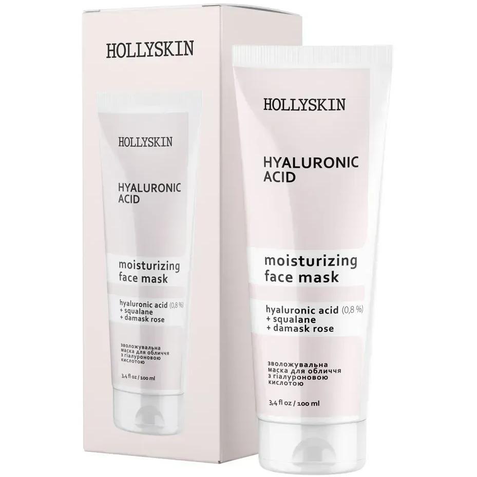 Маска для лица Hollyskin Face Mask Hyaluronic Acid 100 мл фото 1