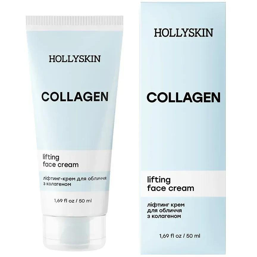 Лифтинг-крем для лица Hollyskin Collagen Face Cream с коллагеном 50 мл фото 1