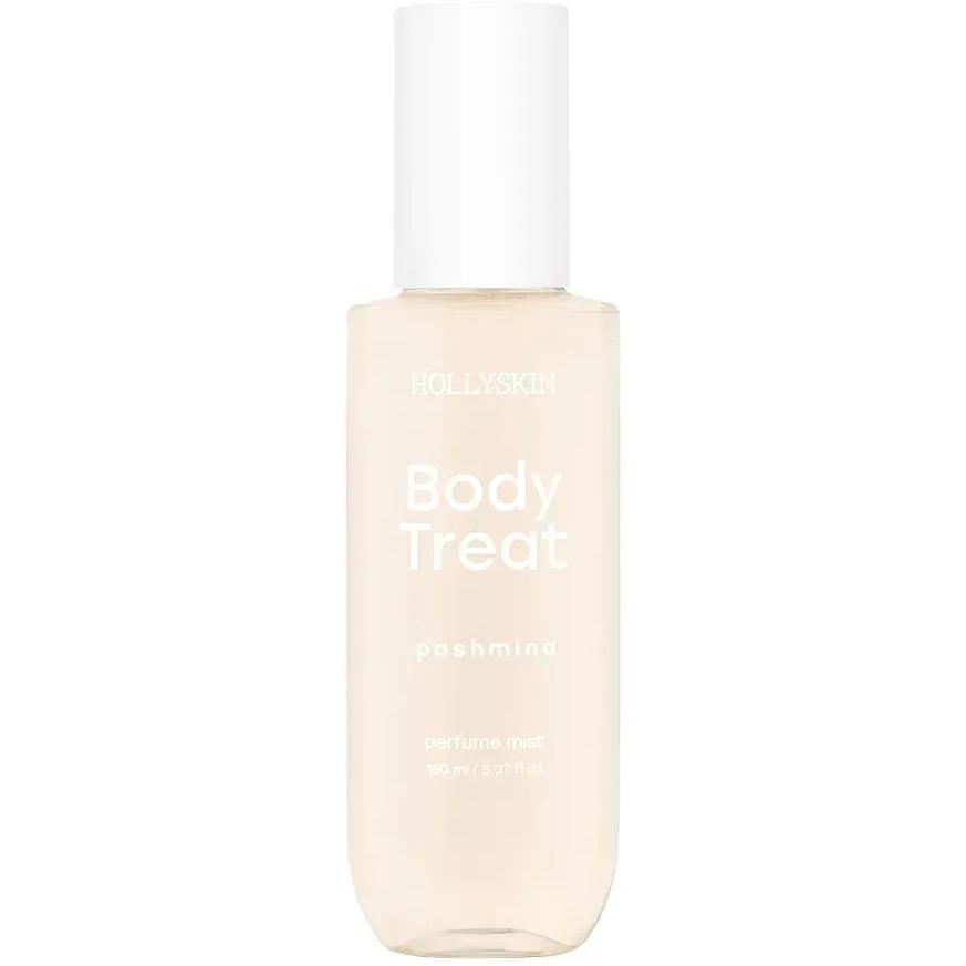 Парфумований міст для тіла Hollyskin Body Treat Pashmina 150 млфото1