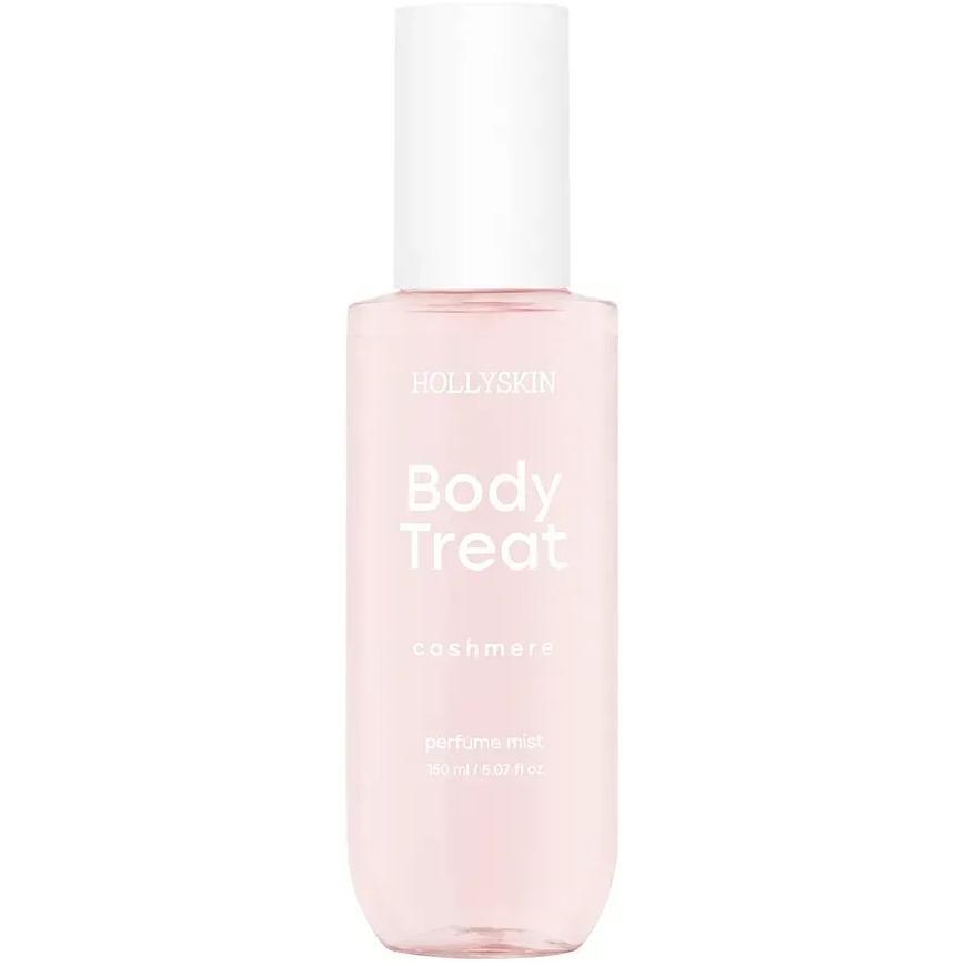 Парфумований міст для тіла Hollyskin Body Treat Cashmere 150 млфото1