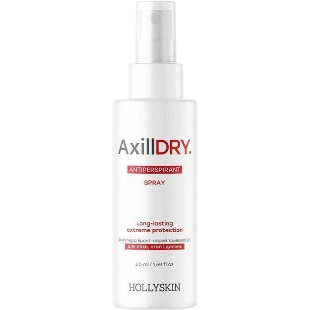Антиперспирант-спрей Hollyskin AxillDRY длительного действия 50 мл фото 1