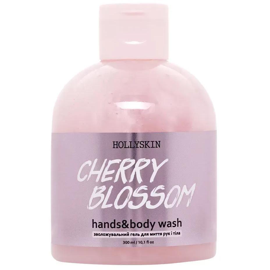 Гель для мытья рук и тела Hollyskin Cherry Blossom Увлажняющий 300 мл фото 1