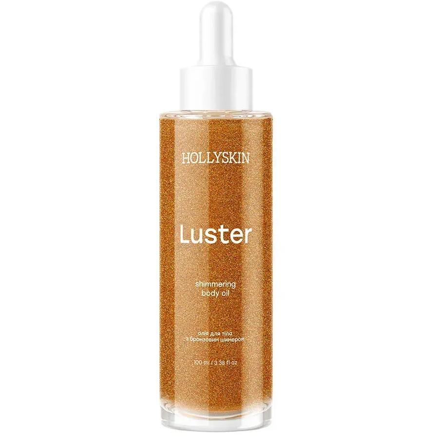 Масло для тела с бронзовым шимером Hollyskin Luster Shimmering Body Oil 100 мл фото 1