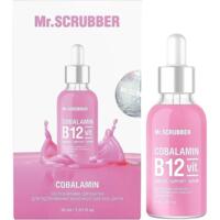 Сироватка для обличчя Mr.Scrubber Cobalamin B12 підтримання захисного бар'єра шкіри Заспокійлива 30 мл