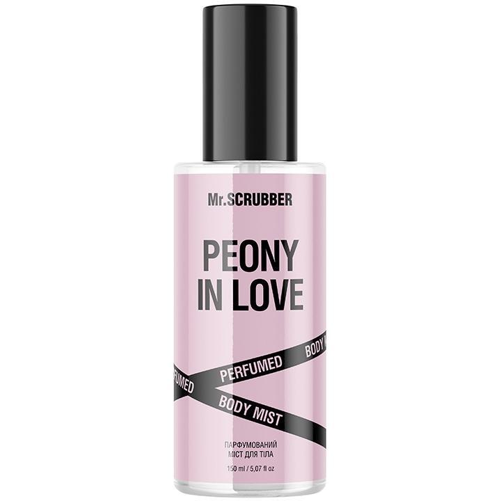 Парфумований міст для тіла Mr.Scrubber Peony in Love 150 млфото1