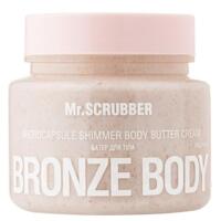 Шимер-батер для тела Mr.Scrubber Bronze Body 200 г