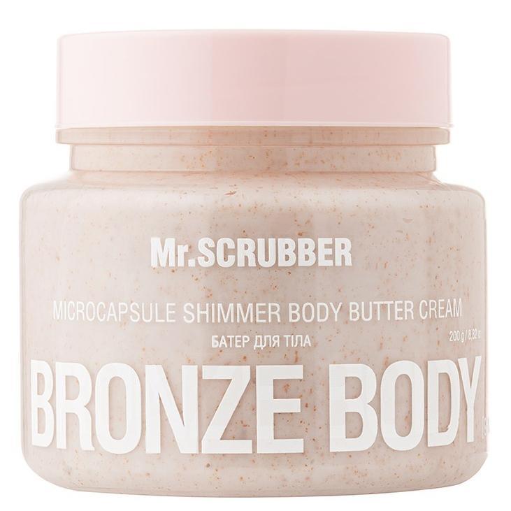 Шимер-батер для тіла Mr.Scrubber Bronze Body 200 гфото1