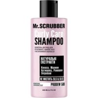 Шампунь для вьющихся волос Mr.Scrubber Curly Сare 200 мл