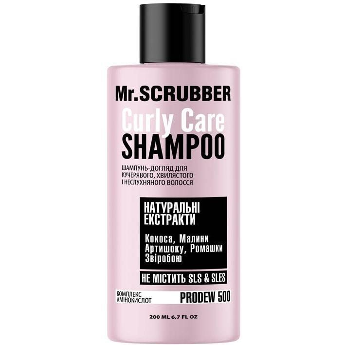 Шампунь для вьющихся волос Mr.Scrubber Curly Сare 200 мл фото 1