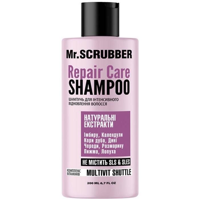 Шампунь для интенсивного восстановления волос Mr.Scrubber Repair Care 200 мл фото 1