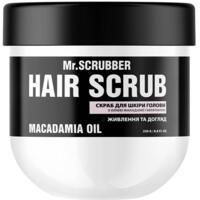 Скраб для кожи головы и волос Mr.Scrubber Hair Scrub Macadamia Oil с маслом макадамии и кератином 250 мл