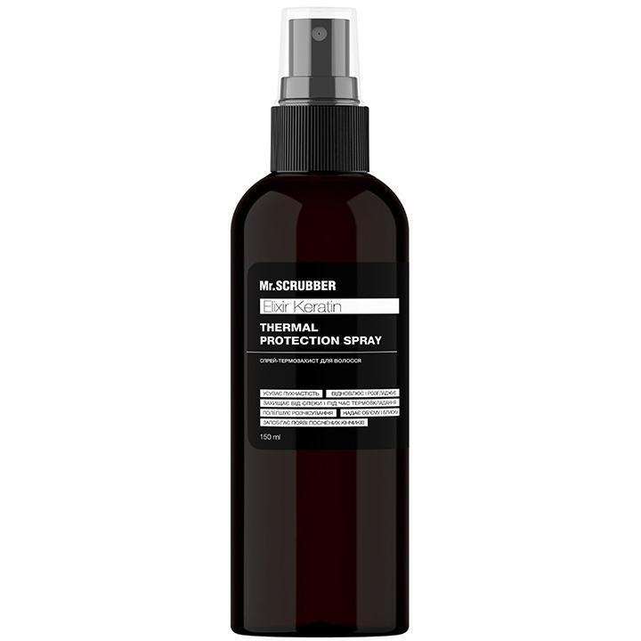 Спрей-термозахист для волосся Mr.Scrubber Elixir Keratin 150 млфото1