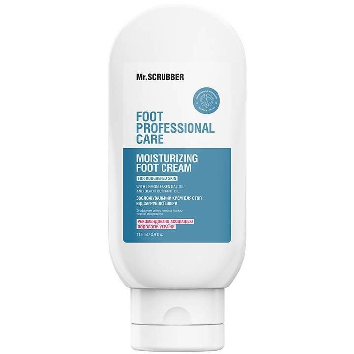 Крем для стоп Mr.Scrubber Foot Professional Care Увлажняющий от загрубевшей кожи 115 мл фото 1