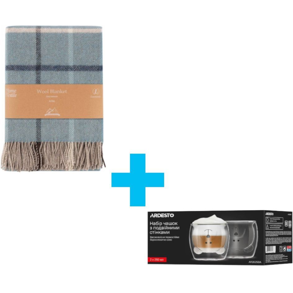 Плед ARDESTO Leonardo Alpina, 140x200 см, 100% шерсть, голубой (ART0704LM) фото 1