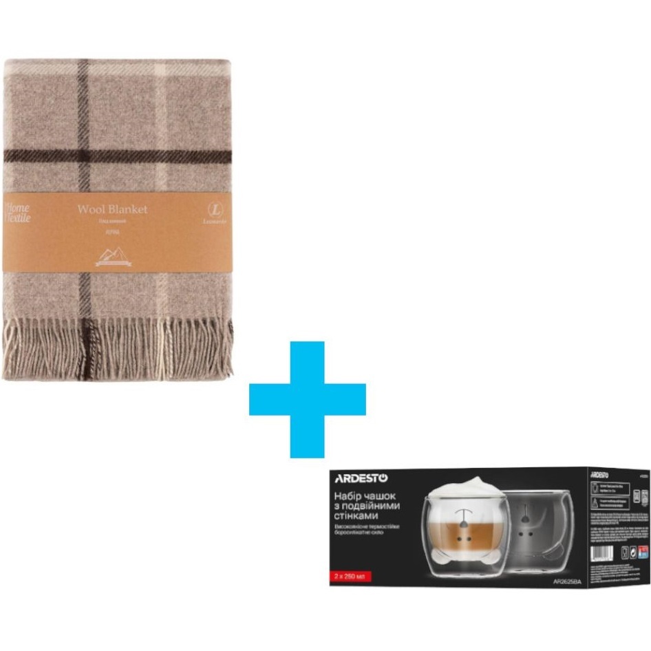 Плед ARDESTO Leonardo Alpina, 140x200 см, 100% шерсть, бежевый (ART0702LM) фото 1