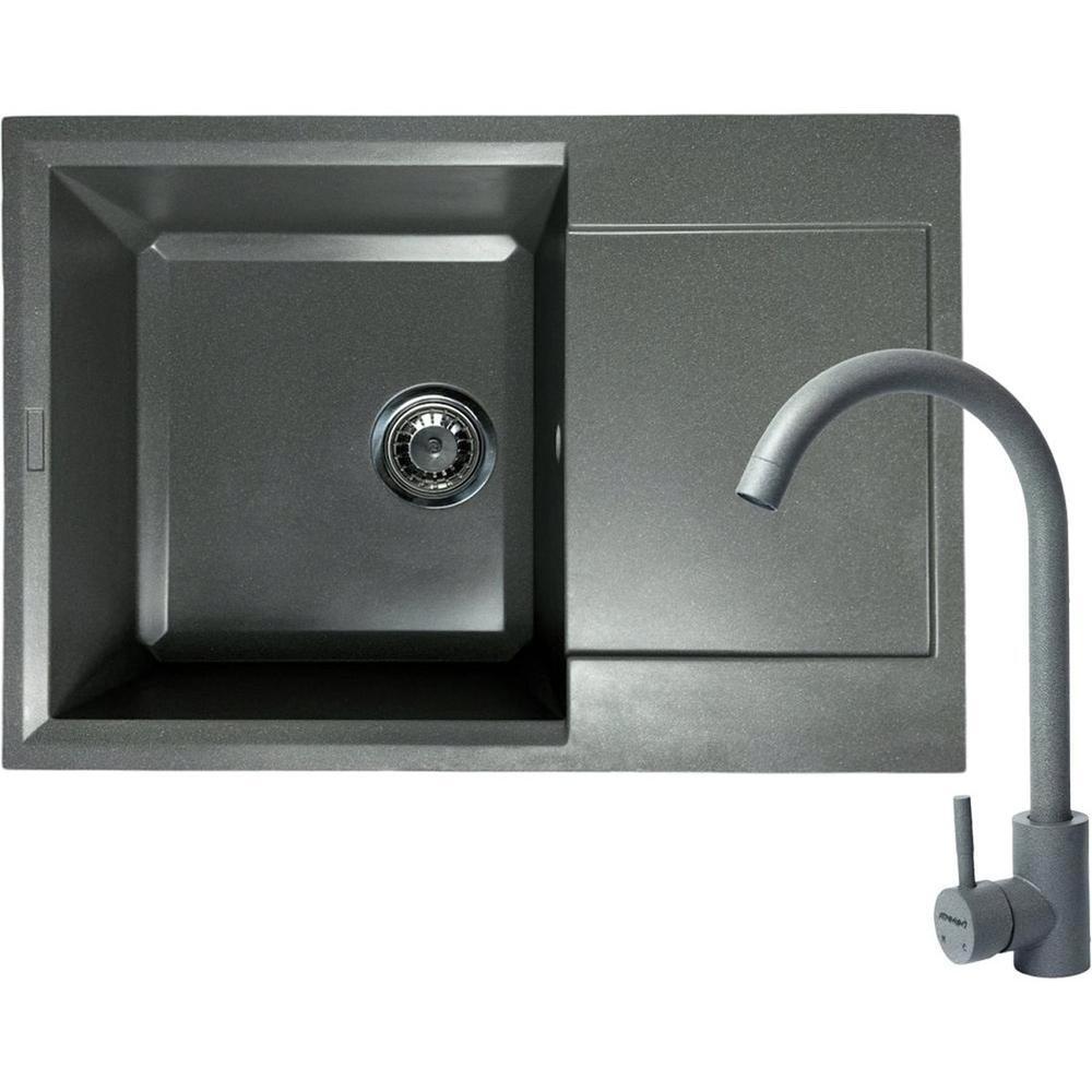 Набор кухонный Adamant Horizon Medium, искусственный камень, 700х500х230мм (4824296104404) фото 1