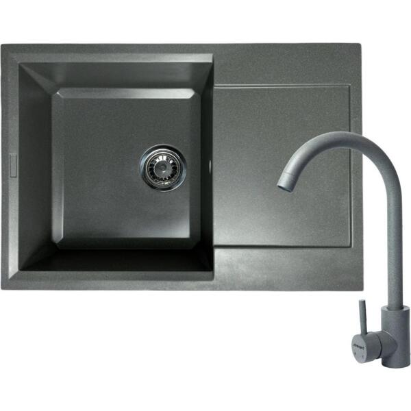 

Набор кухонный Adamant Horizon Medium, искусственный камень, 700х500х230мм (4824296104404)