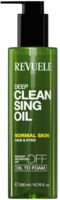 Олія Revuele Deep Cleansing Oil Normal Skin для глибокого очищення обличчя 200 мл