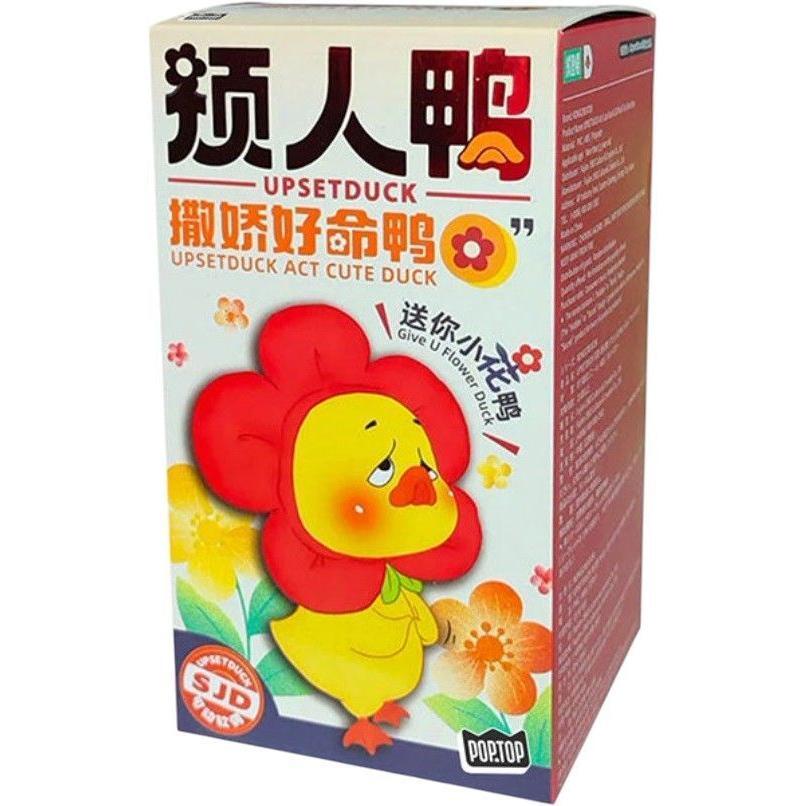 Колекційна м'яка іграшка-сюрприз Pop Top 1983toys серії Upset Duck - Чарівняшки (AP17183801700C)фото