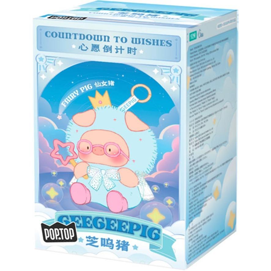 Коллекционная мягкая игрушка-сюрприз с кольцом Pop Top 1983toys серии GeeGeePig - В ожидании чудес (AP17184201900C) фото 1