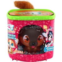 Игровой набор QT Puppies – Щенок Рекс (451000-4)