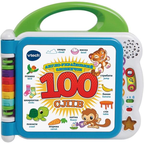 Развивающая игрушка VTech - Англо-украинский словарик - 100 слов (английский, украинский) (80-60157