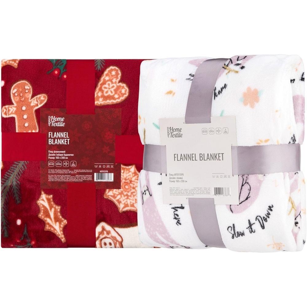 Набор пледов ARDESTO Christmas 160х200см имбирные домики, ленивцы (ART0121PB_ART0115PB) фото