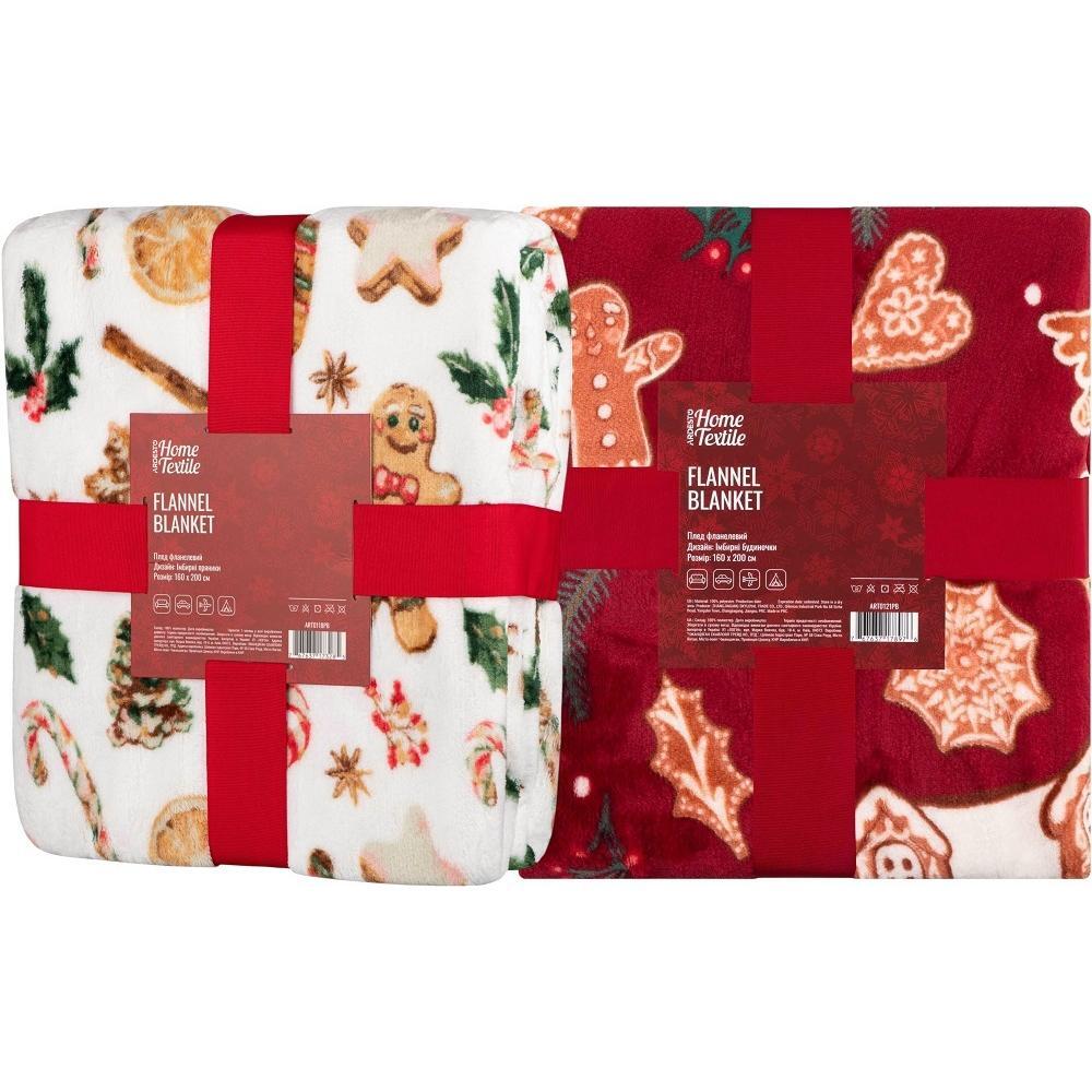 Набор пледов ARDESTO Christmas 160х200см имбирные домики, пряники (ART0121PB_ART0118PB) фото