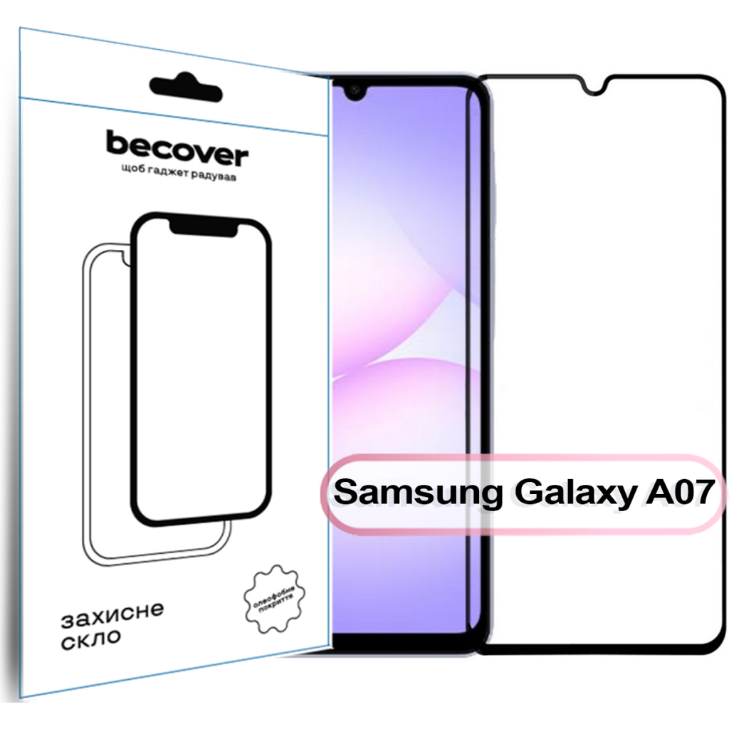 Захисне скло BeCover для Samsung Galaxy A07 SM-A075 Black (BC_713731) фото1